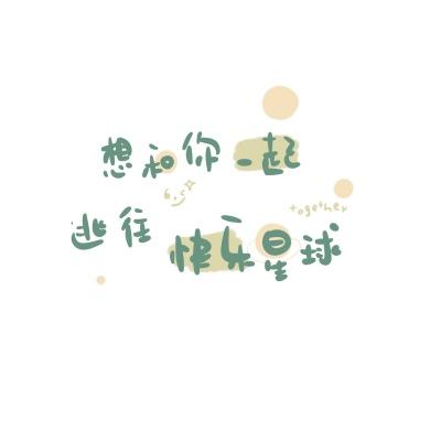 上海奉贤：175个村“携手”共富 让生态成为“王牌”